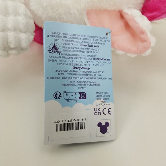 Disney Store Marie Aristocats Blissful Buddies Fidget Plush Stuffed Animal Toy - Picture 8 of 10